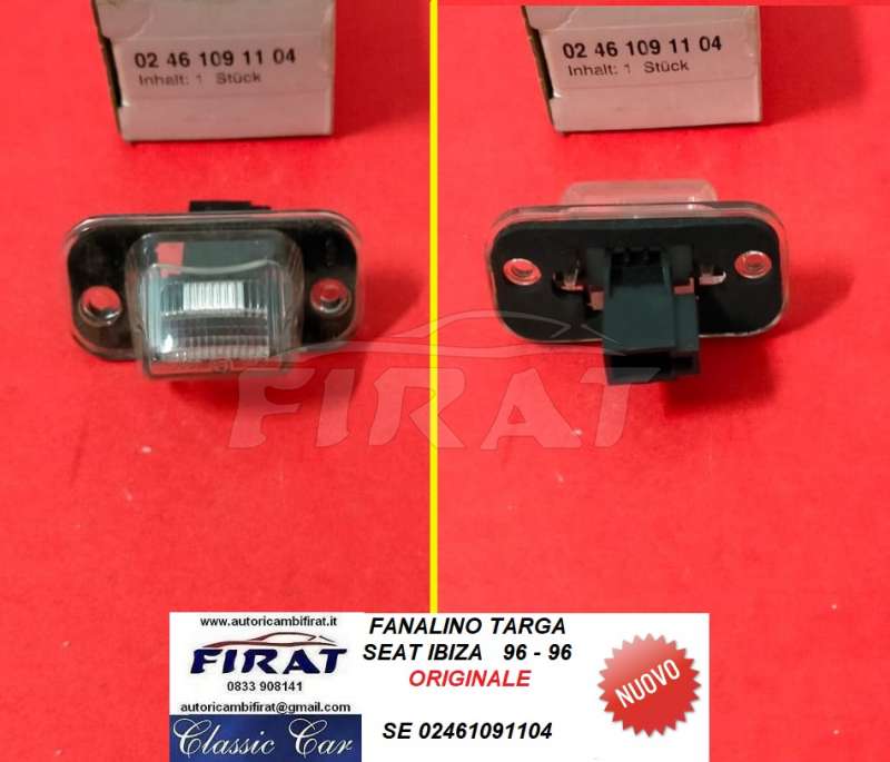 FANALINO TARGA SEAT IBIZA 93-96 (02461091104)
